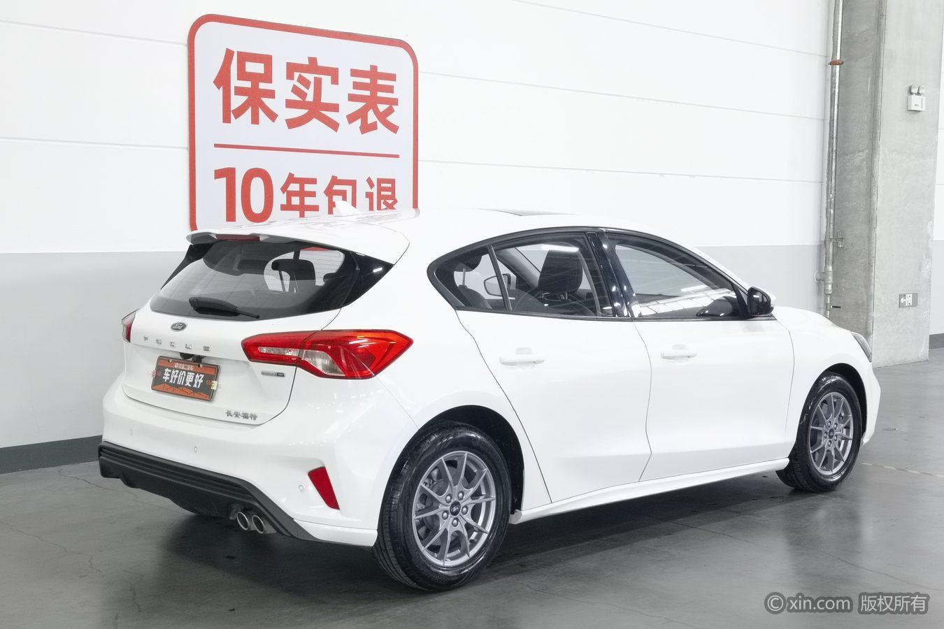 Ford Fox id 4440043 из Китая 10
