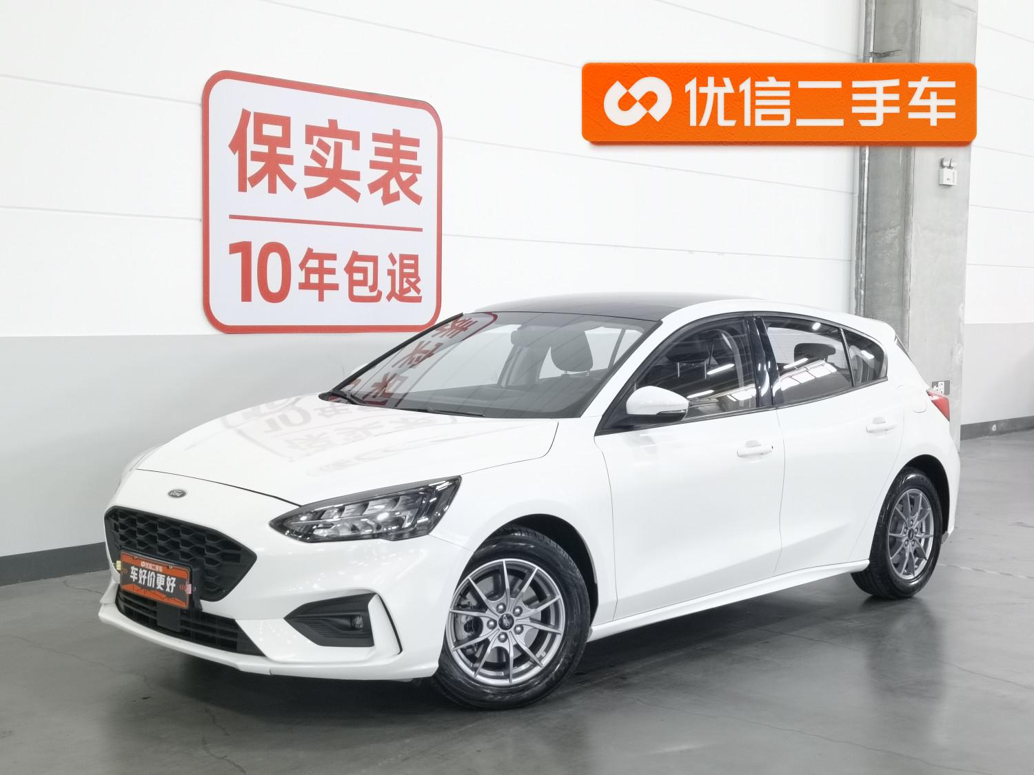 Ford Fox id 4440043 из Китая 11
