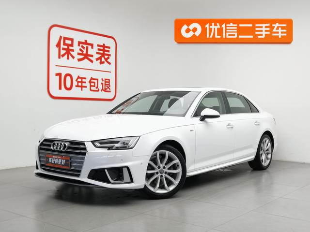 Audi A4L 2019 40 TFSI VI