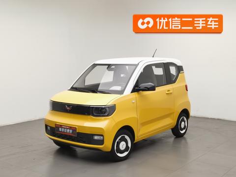 Wuling Mini EV
