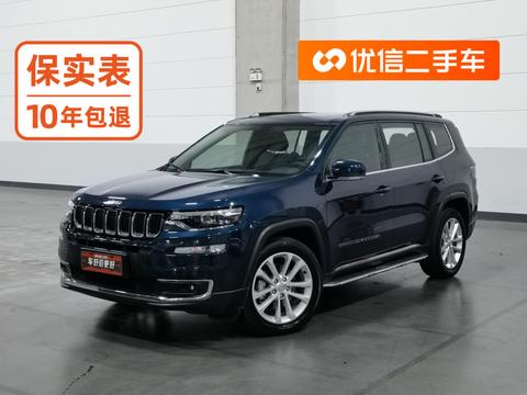 Jeep Grand Commander