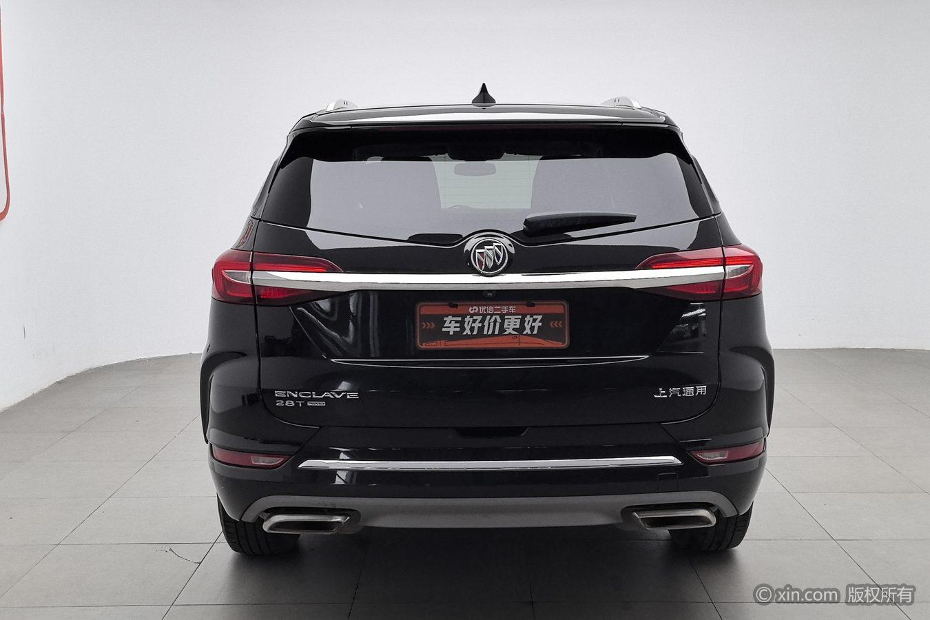 Buick Enclave 2020 28T Luxury