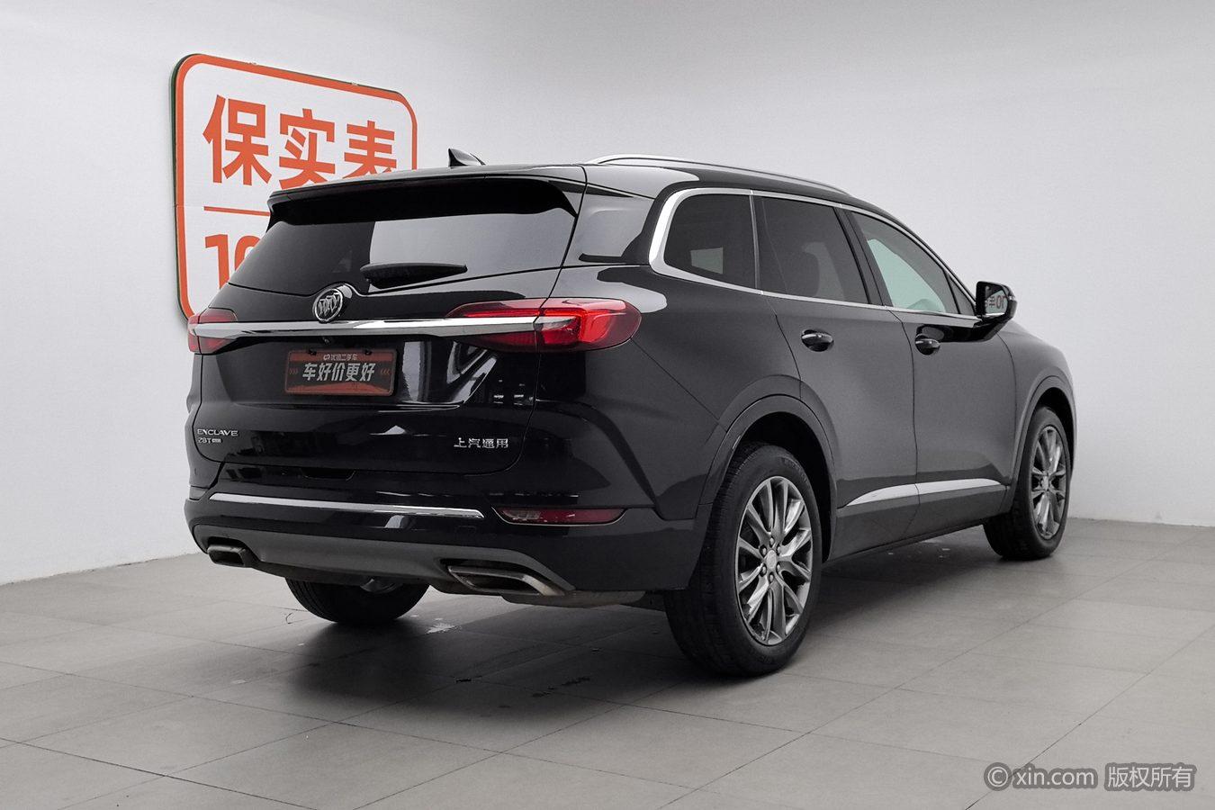 Buick Enclave 2020 28T Luxury