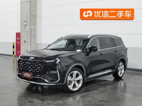 Ford Equator