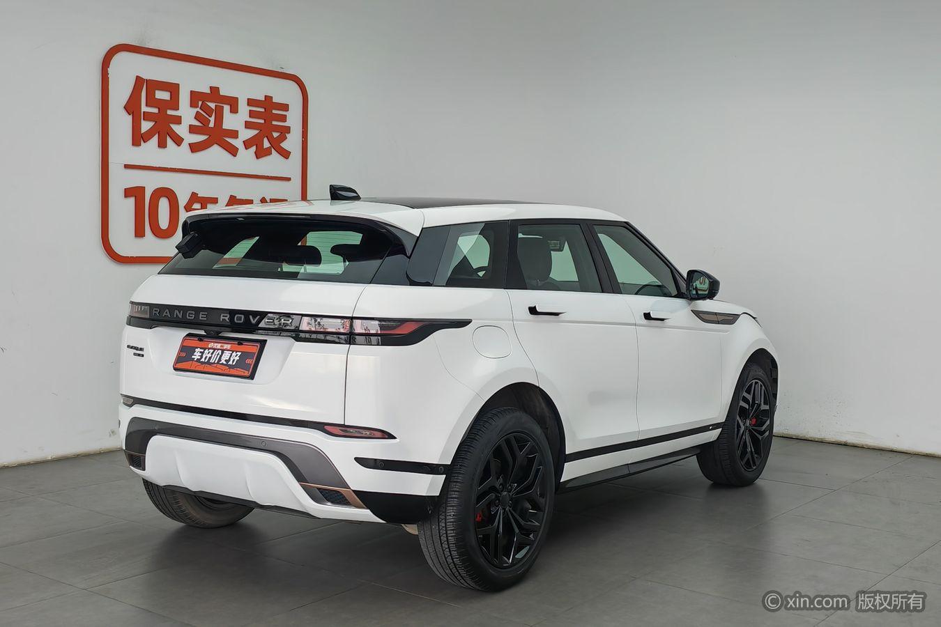 Land Rover Range Rover Evoque 2020 249PS R-DYNAMIC SE Sport