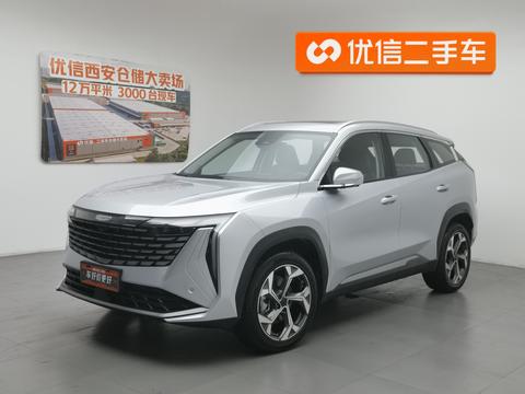 Geely Boyue L