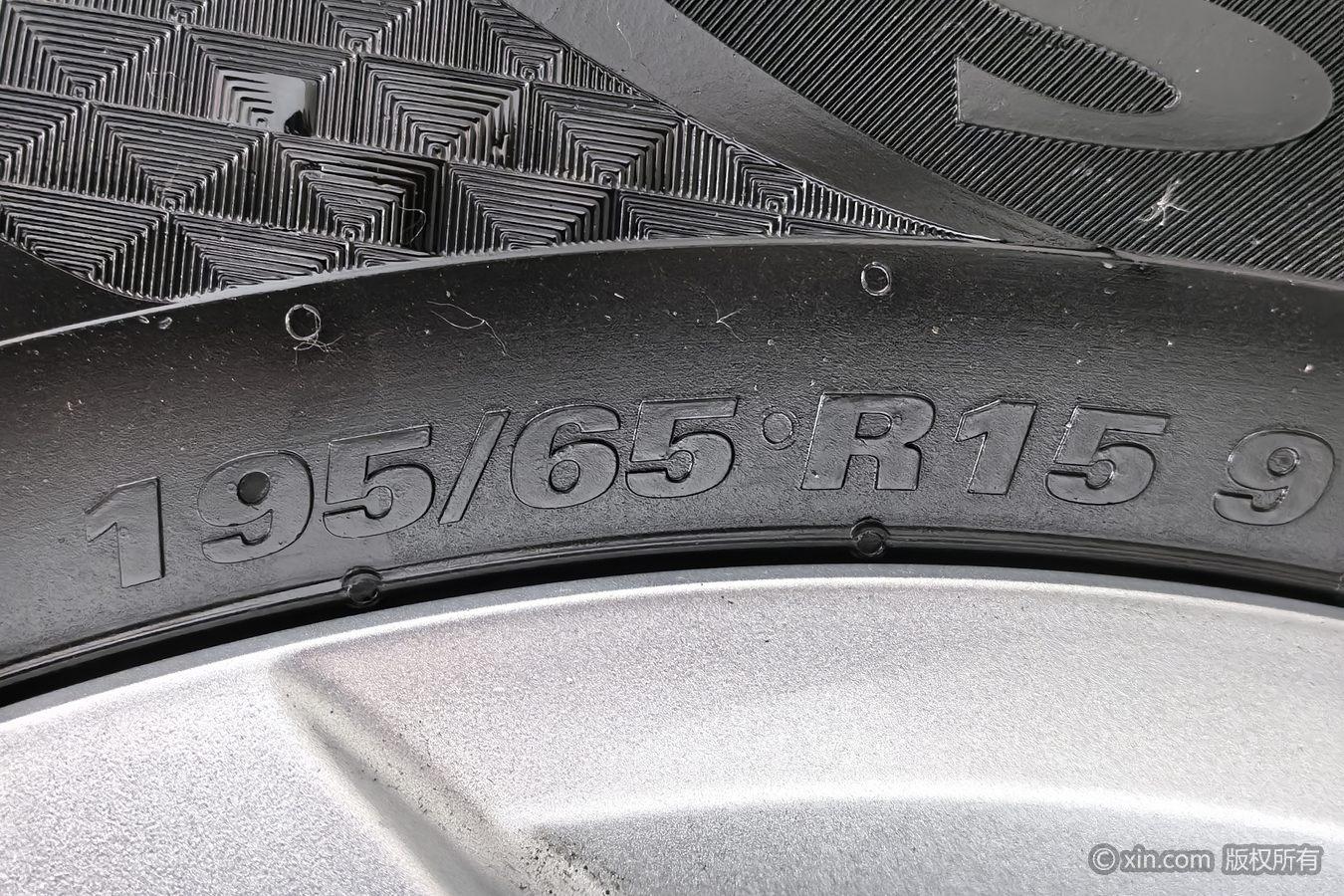 Volkswagen Bora 2023 200TSI DSG