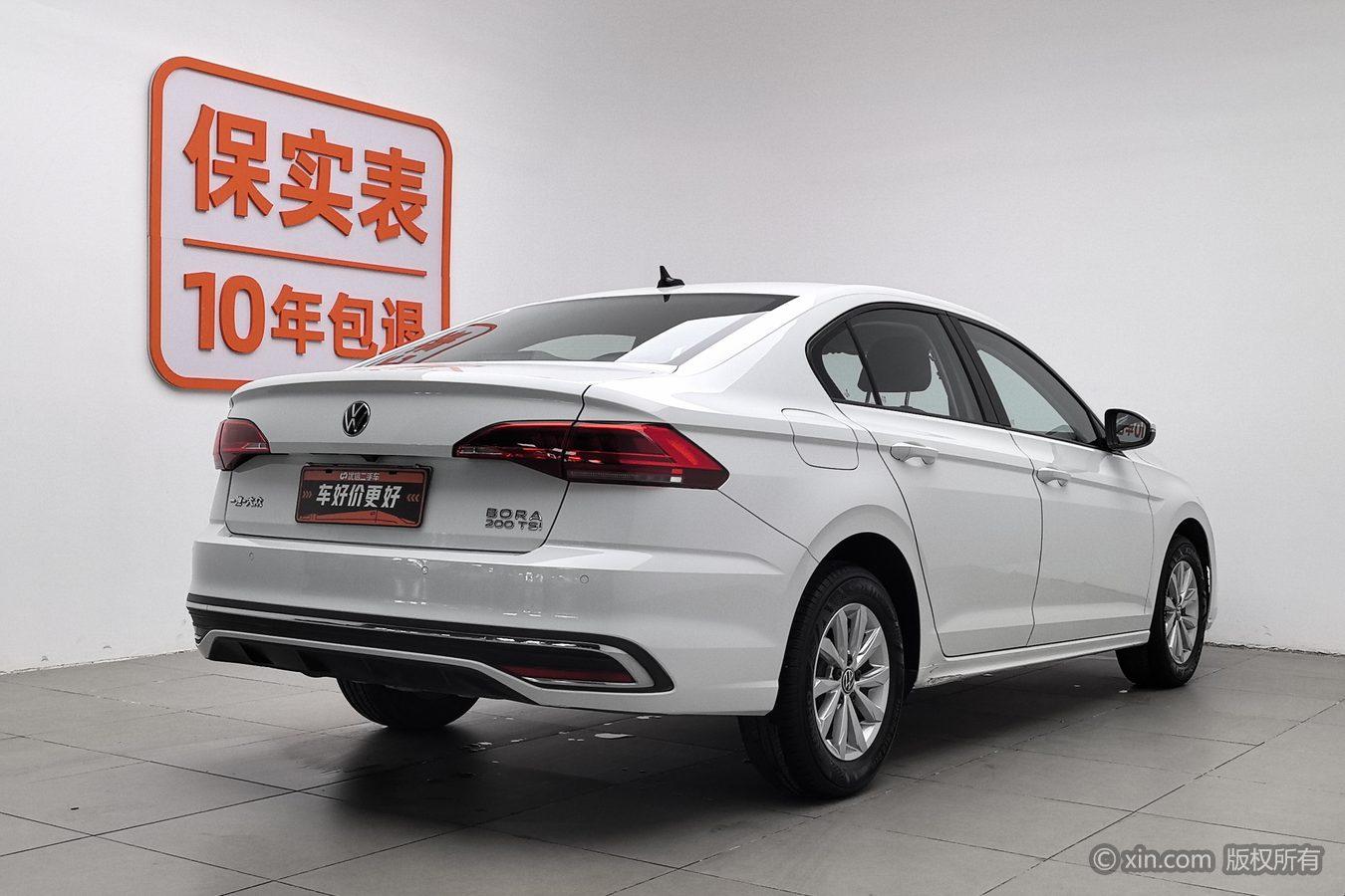 Volkswagen Bora 2023 200TSI DSG