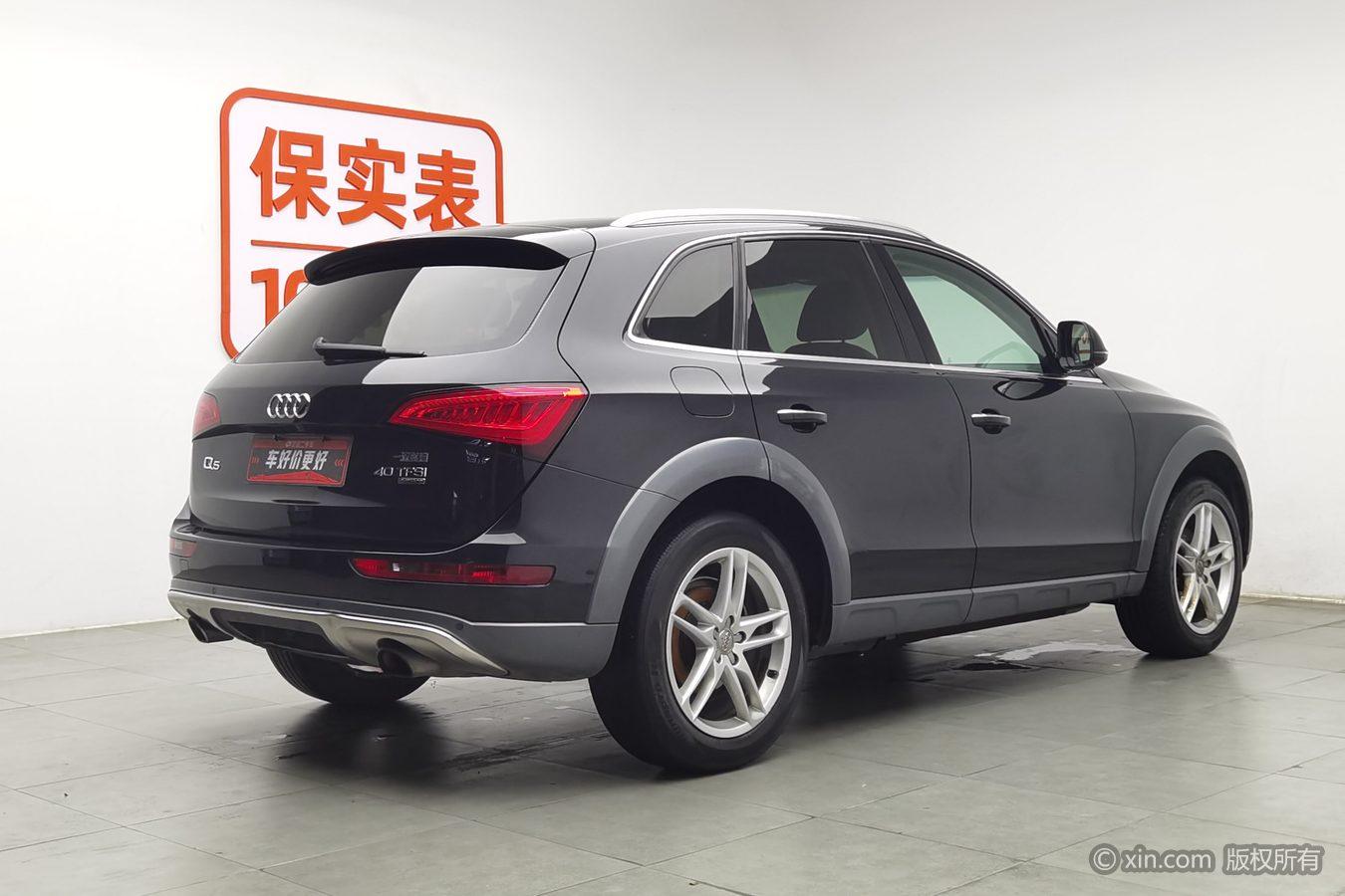 Audi Q5 2018 40 TFSI