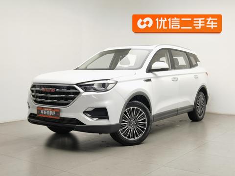 VGV U70