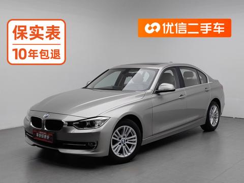 BMW 3 Series 3 2015 316Li Fashion