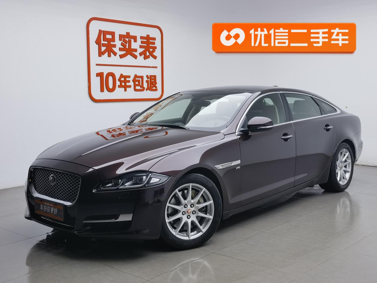 Jaguar XJ