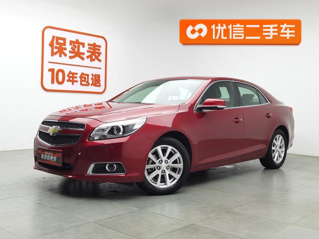 Chevrolet Malibu 2014 года выпуска