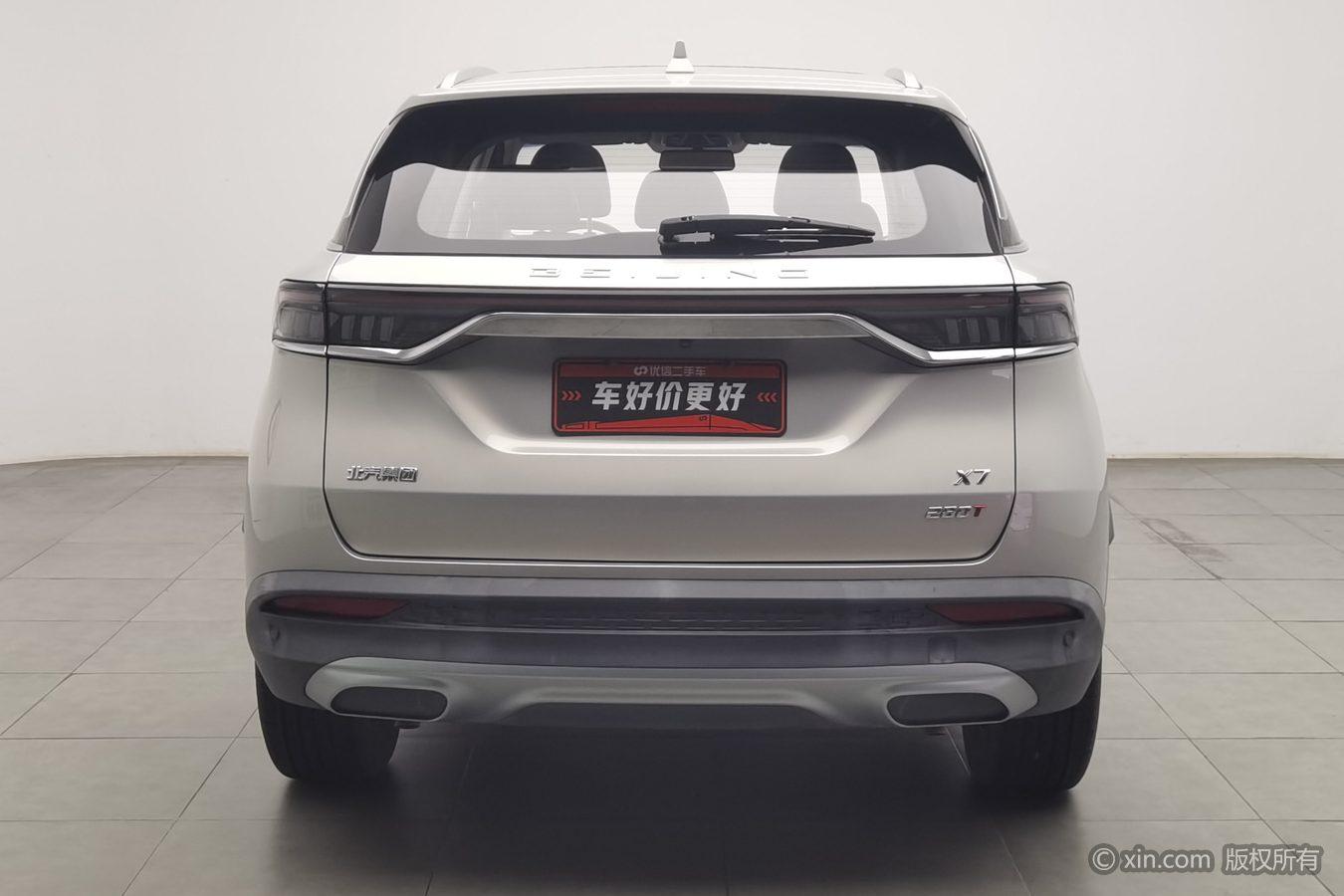 BAIC X7 2020 1.5TD DCT