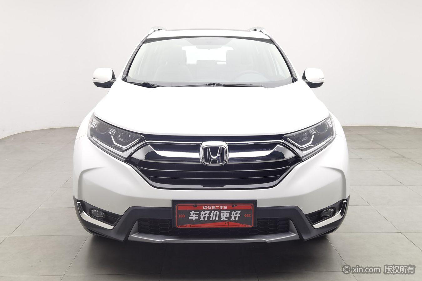 Honda CR-V 2019 240TURBO CVT Comfort VI