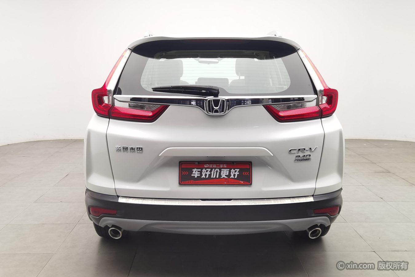 Honda CR-V 2019 240TURBO CVT Comfort VI