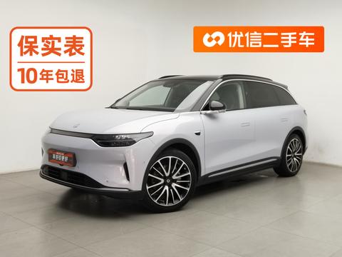 Leapmotor C11