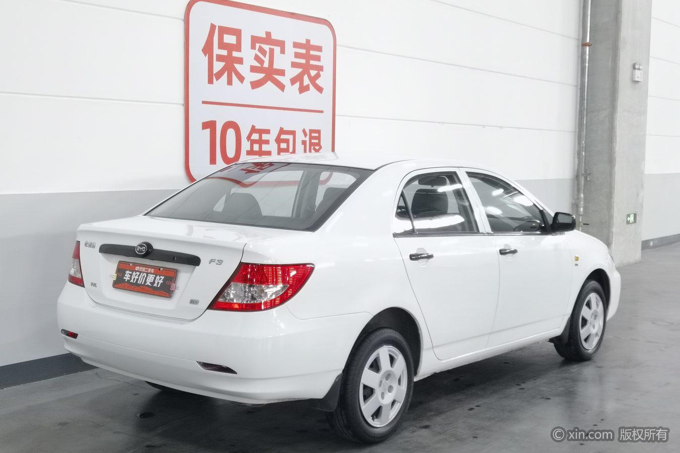 BYD F3 2012 1.5L MT Comfort