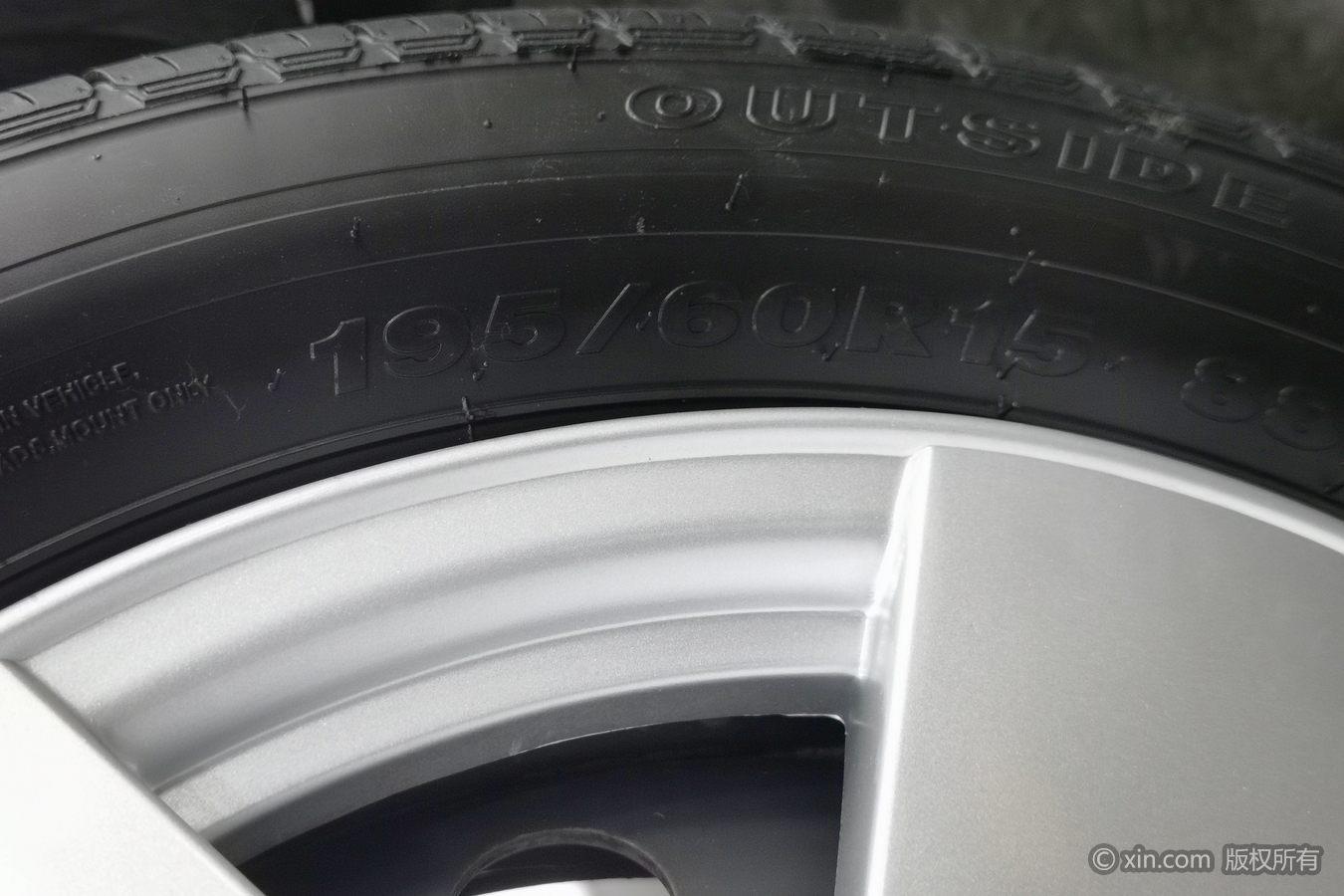 BYD F3 2012 1.5L MT Comfort