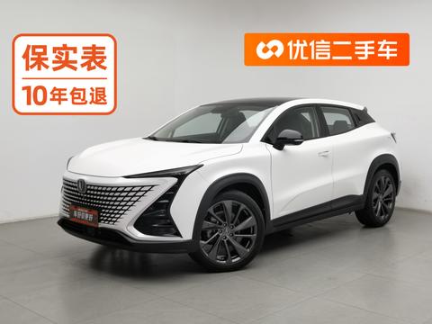Changan UNI-T