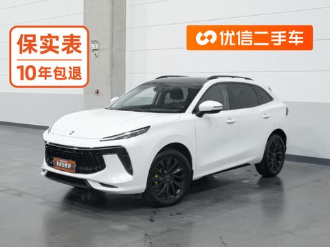 Forthing T5 EVO