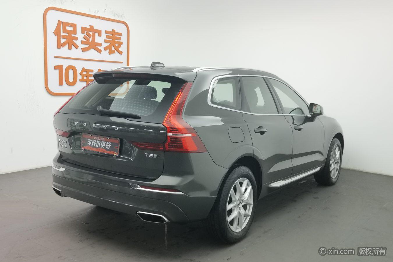 Volvo XC60 2020 T5 Luxury