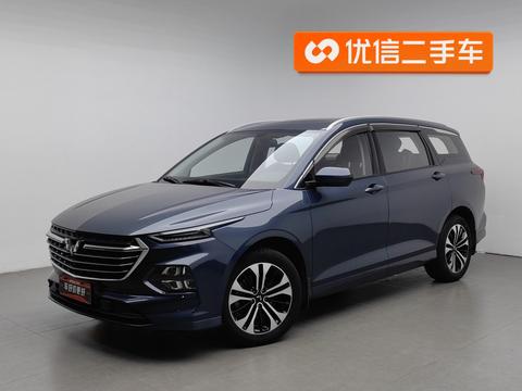 Wuling Victory