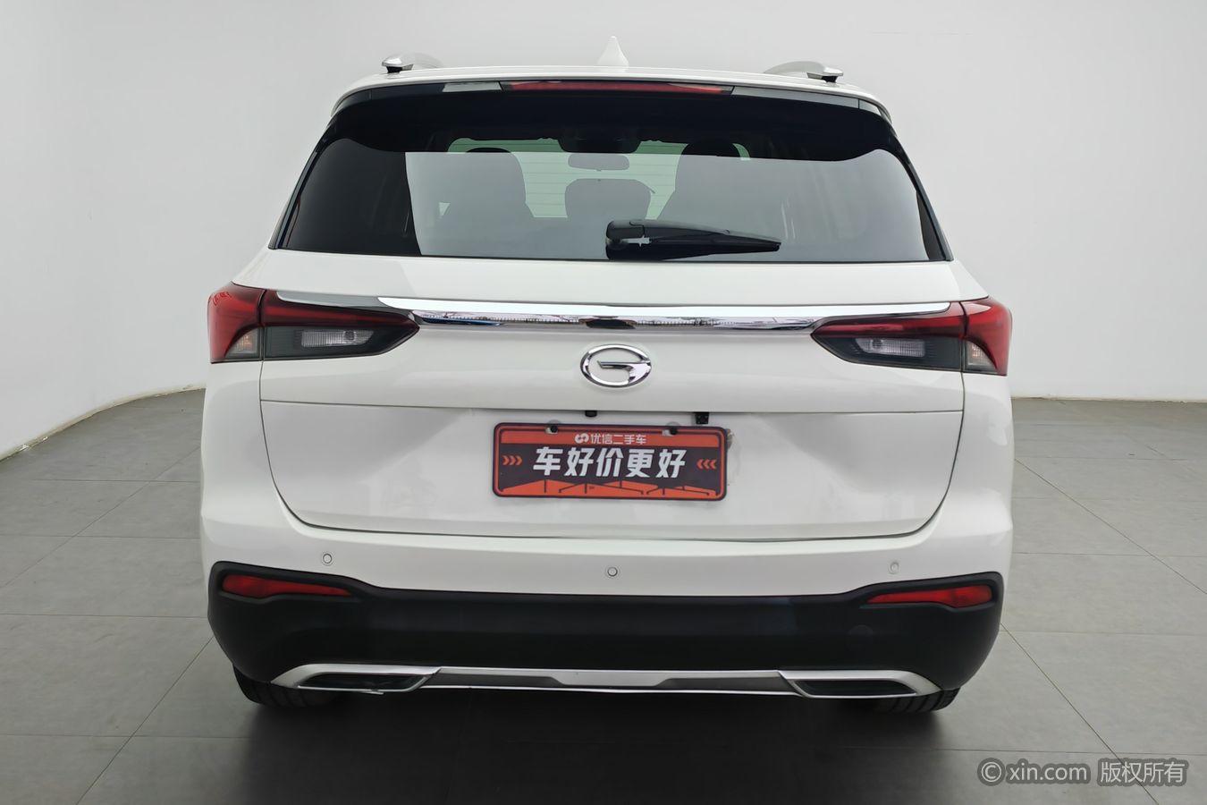 GAC GS4 2020 270T AT