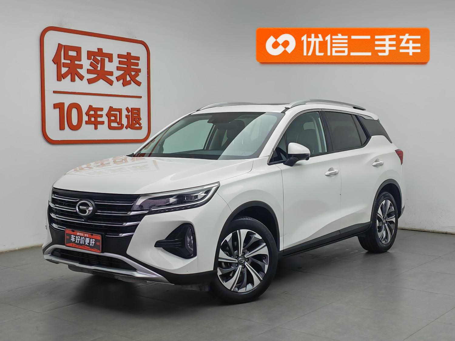 Trumpchi GS4