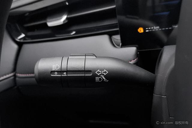 Roewe i5 2024 1.5 L CVT — фото 15