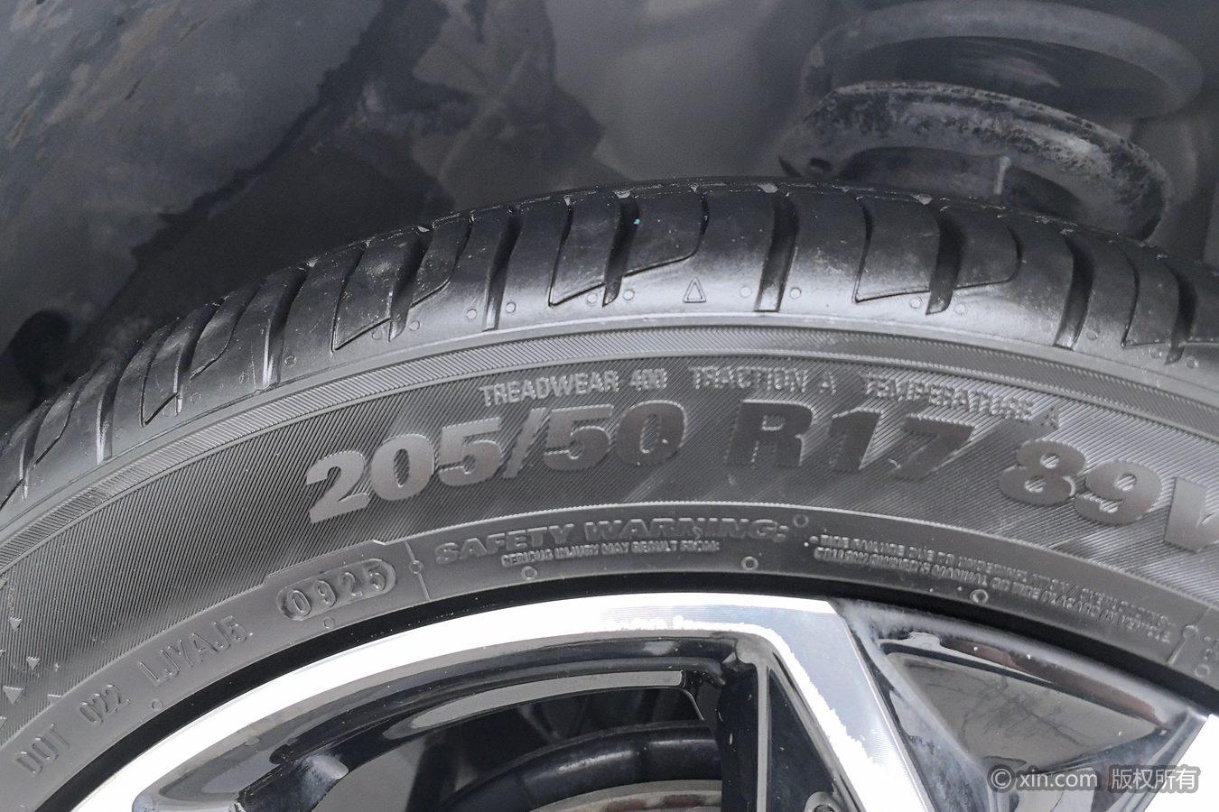 Roewe i5 2024 1.5L CVT