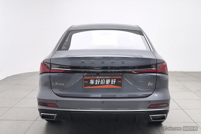 Roewe i5 2024 1.5 L CVT — фото 3