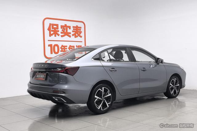 Roewe i5 2024 1.5 L CVT — фото 4