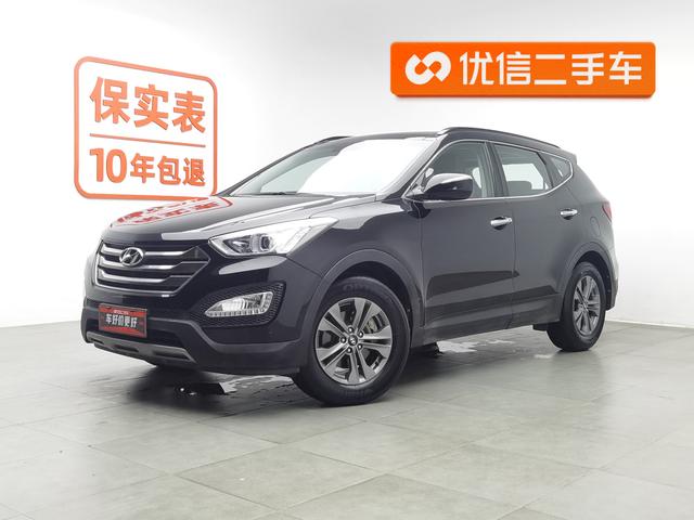 Hyundai Santa Fe 2013 года выпуска