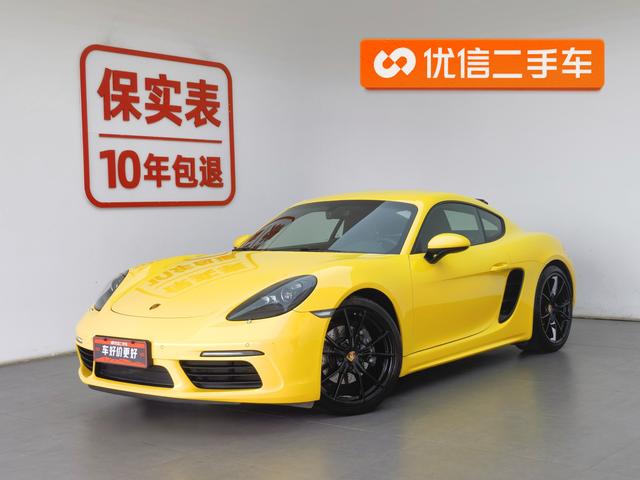 Porsche 718 2023 Cayman 2.0 T