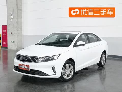 Geely Emgrand GL