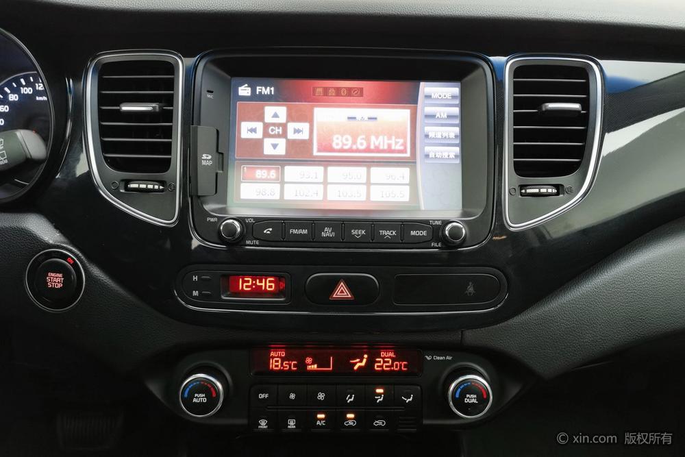 Kia Carens, фото 13