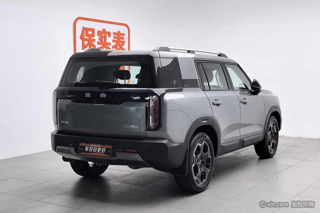 BAIC BJ30 2024 1.5T DHT 4WD
