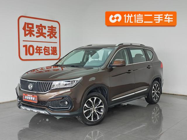 Dongfeng X5 2017 1.6 L CVT