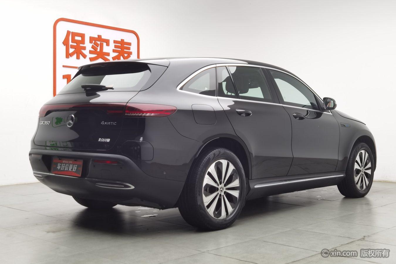 Mercedes-Benz EQC 2021 EQC 350 4MATIC
