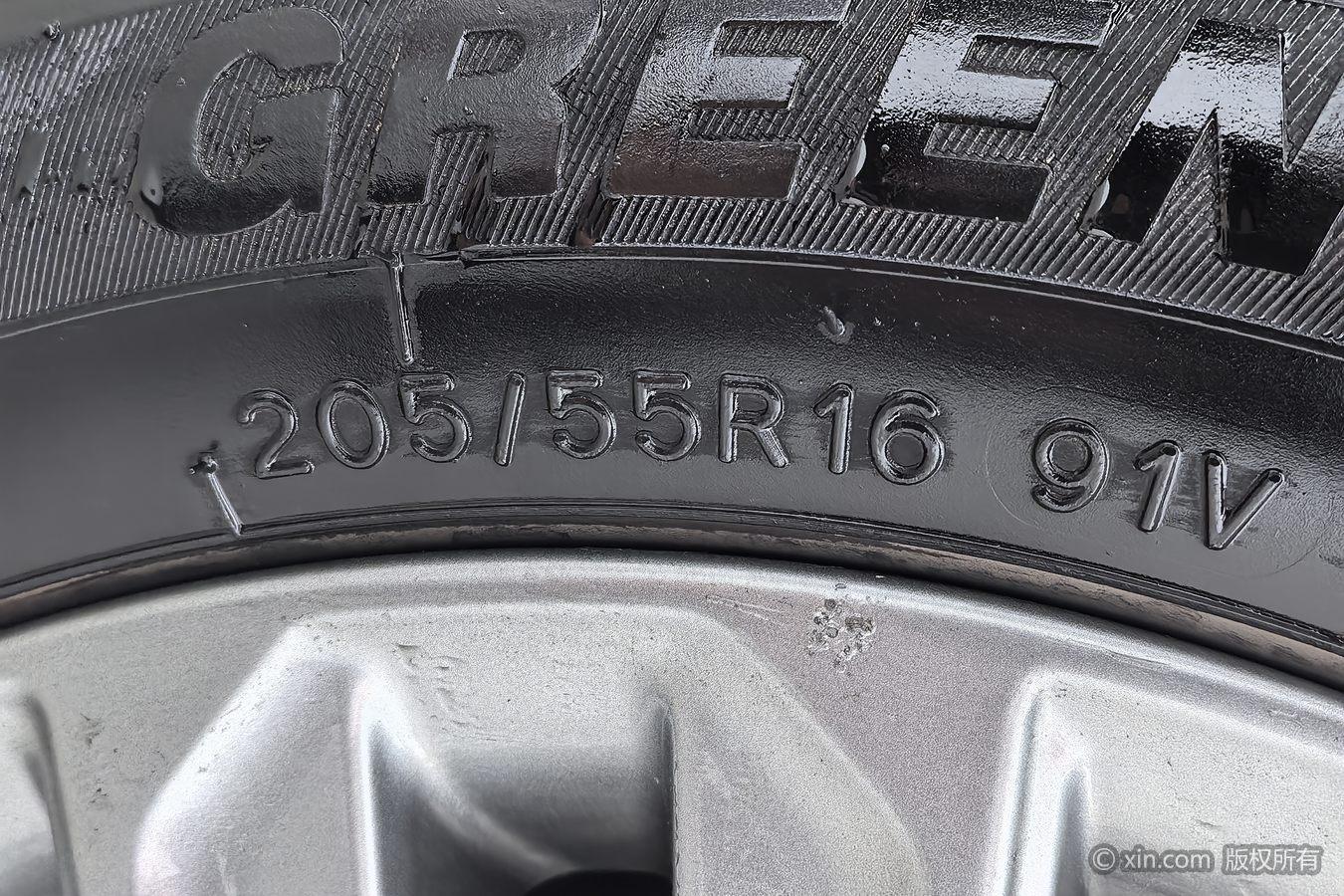 Geely Emgrand 2017 1.5L MT