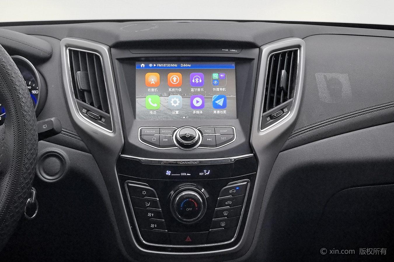 Changan Oshan ke sai 5 2021 1.6L МКПП zun xiang xing