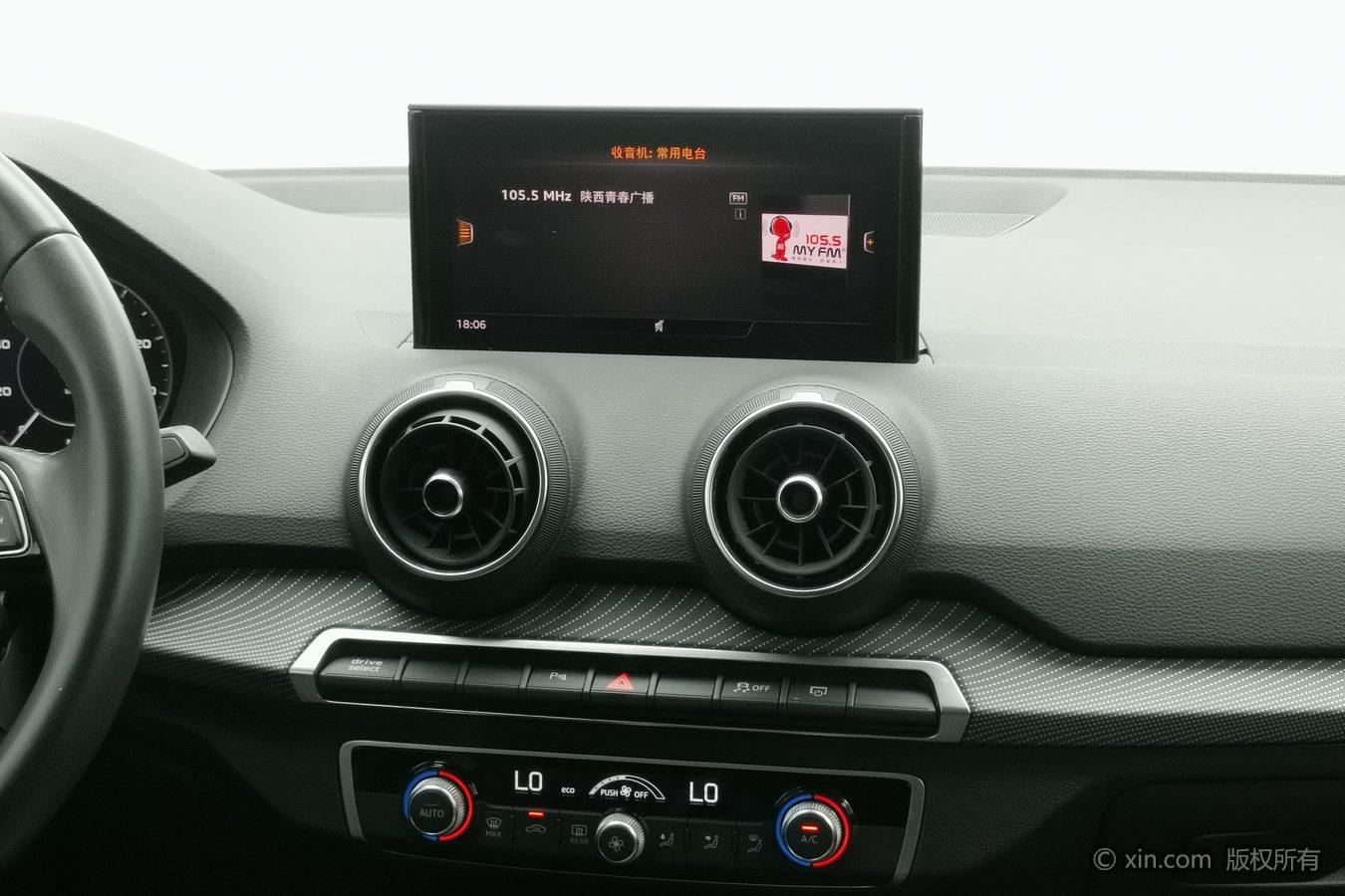 Audi Q2L e-tron id 4438141 из Китая 10