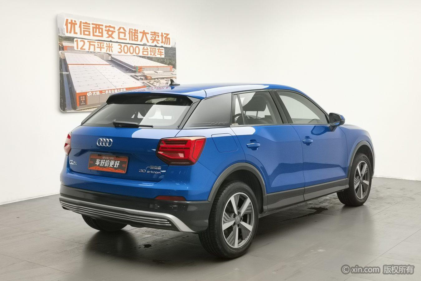 Audi Q2L e-tron id 4438141 из Китая 11