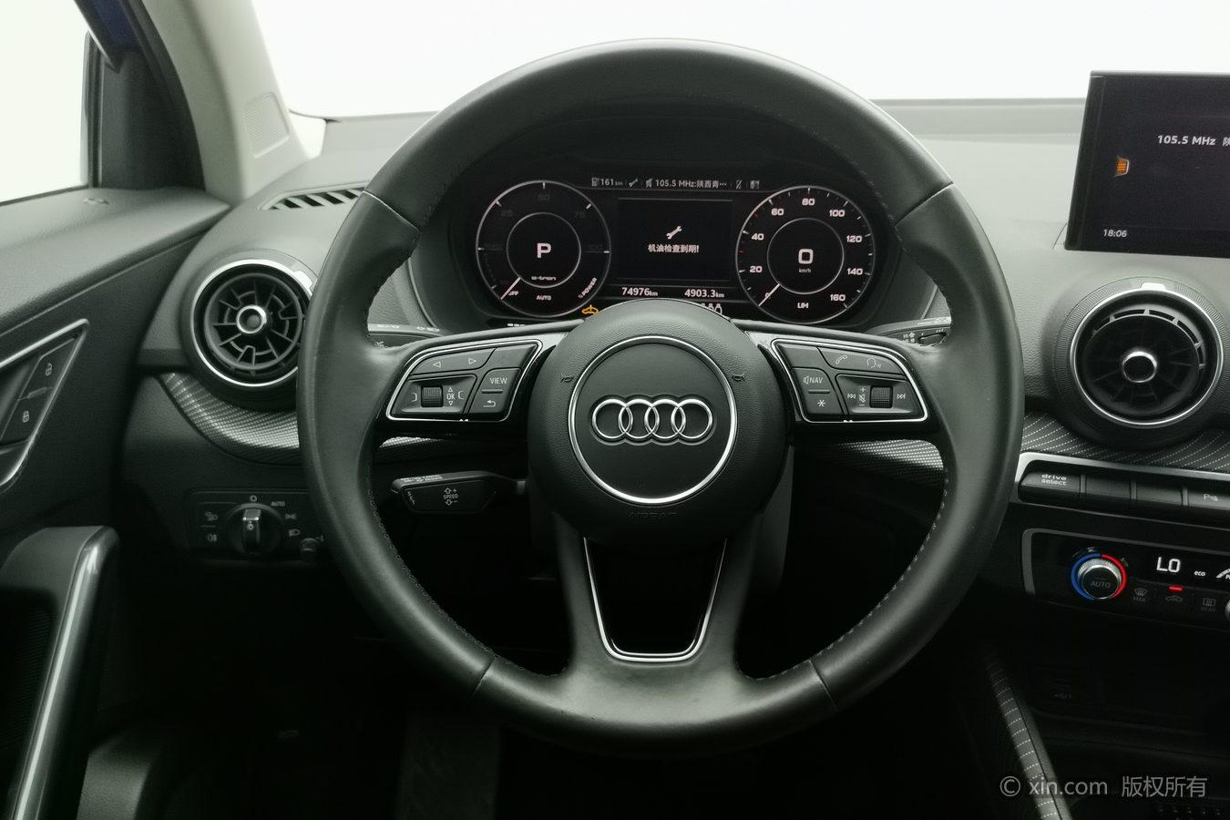 Audi Q2L e-tron id 4438141 из Китая 14