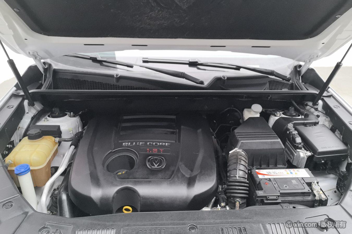 Changan CS75 2014 1.8T AT Elite IV