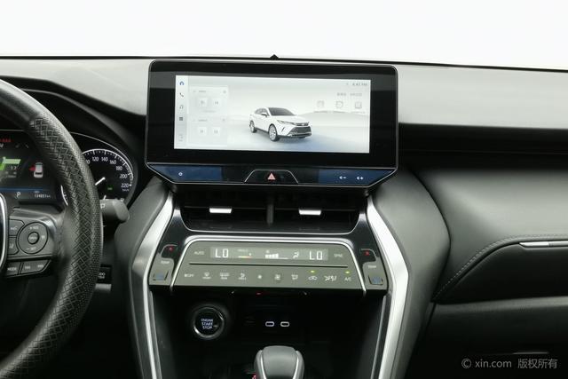 Toyota HARRIER 2023 2.0 L CVT 2 WD — фото 13