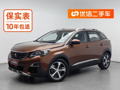 Peugeot 4008