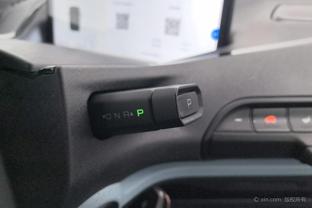Baojun E300, фото 8