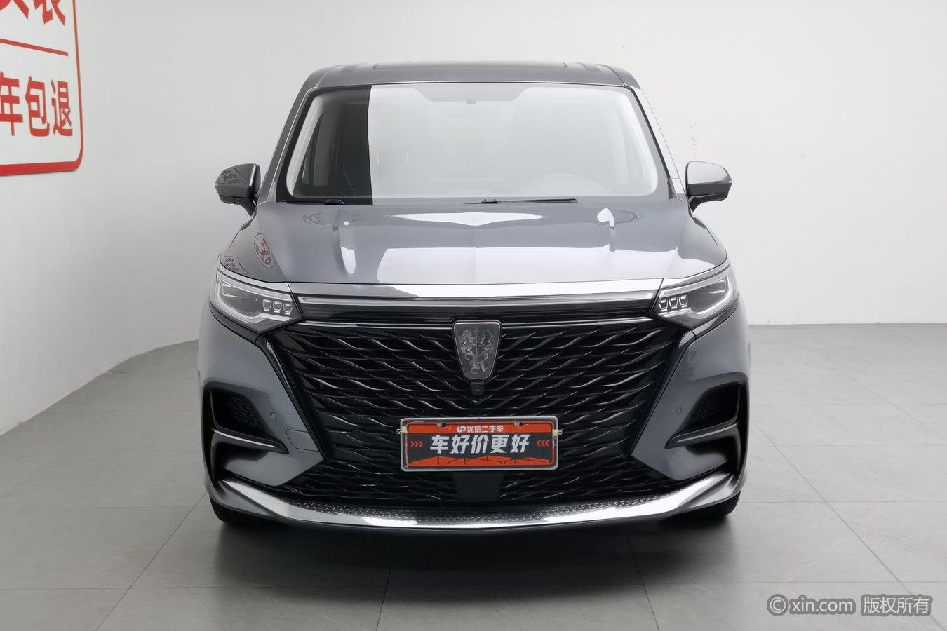 Roewe iMAX8 2021 400TGI Supreme